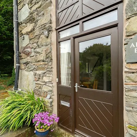 Altar End 安布尔塞德